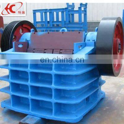 Factory Price Long Life Alum Stone Crusher With Motor