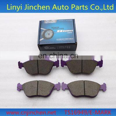 High Performance Disc Brake Pads D1532/WVA23062/GDB1351 Car Parts Brake Pads Low Noise No Dusty