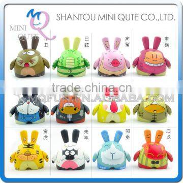 Mini Qute Mask Bear 6.5cm 12 Chinese Zodiac Kawaii plastic animal reloading action figures kids Cartoon toys car Decoration doll