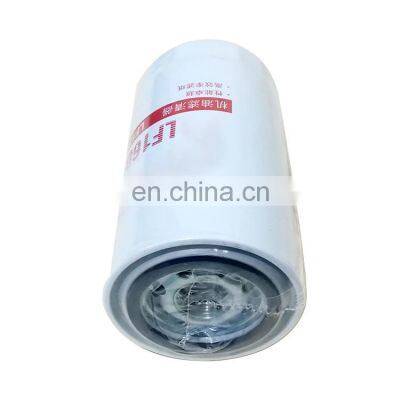 Small and practical LF16015/4897898 DCEC ISDE diesel engine oil filter