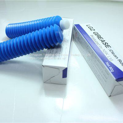 NSK LG2 80G GREASE photo-2