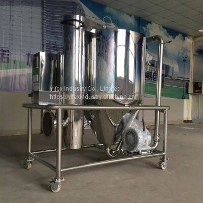 LPG Series High Speed Centrifugal Spray Dryer photo-2