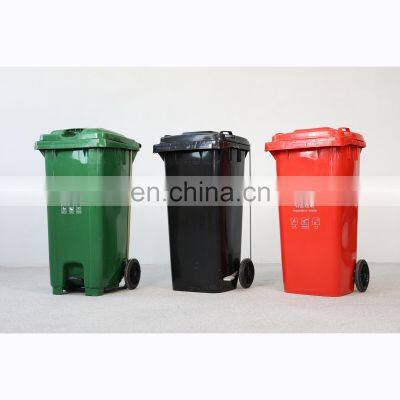 120L 240L 360L 660L 1100 Liter Outdoor Wheeled Recycle Plastic Trash Can Waste Bin With Foot Pedal