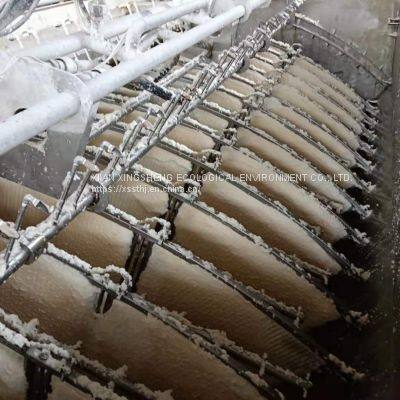 Direct Cleaning Filter photo-5