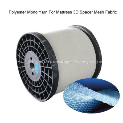 100D 150D 200D Polyester Monofilament Yarn for 3D Spacer Fabrics