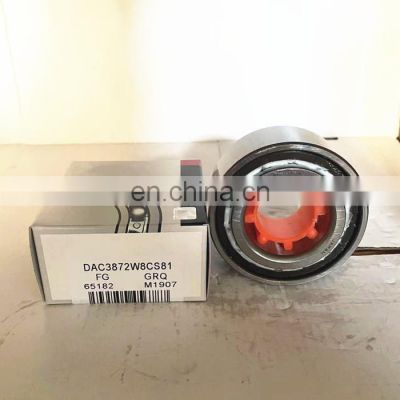 Bearing DAC377237ABS hub bearing wheel bearing auto DAC377237ABS