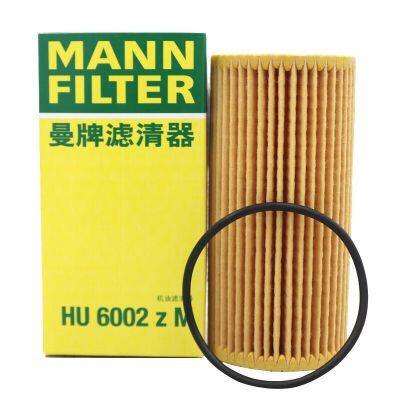 Original Genuine MANN oil Filter OEM Engine oil Filter 15208-AA023 HU6002zM for Audi VW