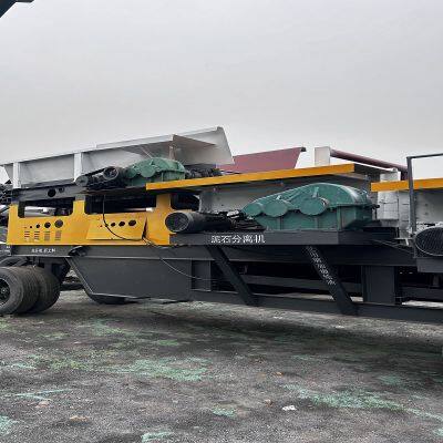 Innovate Mud and Stone Treatment! High-efficiency Mud and Stone Separator, Accurate Separation, Help Resource Recycling and Reuse! photo-2