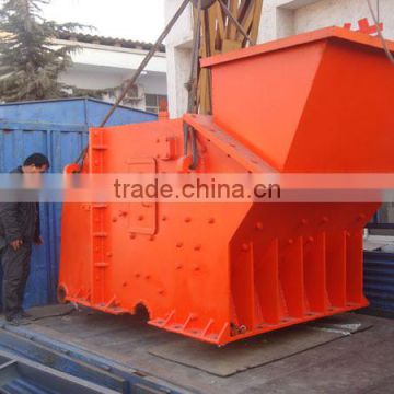 good patented and high output sand making machine with reasonable price