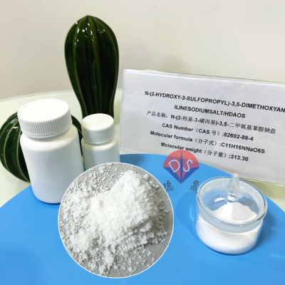 Многогранные применения HDAOS 82692-88-4 в качестве хромогенного субстрата