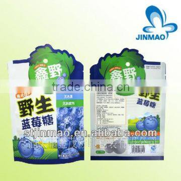 High moisture barrier aluminium foil bags for food packaging