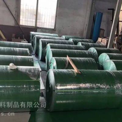 Steel Coil Packaging Material PE Plastic Board Plastic End Protection Board Side Protection Board Protection Board photo-3