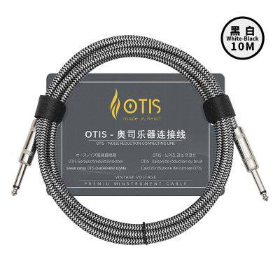 Factory Wholesale OTIS Professional Noise-canceling Cable, Braided Sheath Audio Instrument Connection Cable