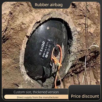 Wholesale municipal sewage pipeline sealing airbag water shutoff test rubber water-blocking airbag, thickened leak-blocking airbag