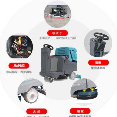 Karler HY70 Ride-on Floor Scrubber photo-3