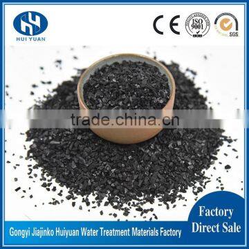 High Quality Raw Material Coconut Shell Activated Charcoal for Gas Purification