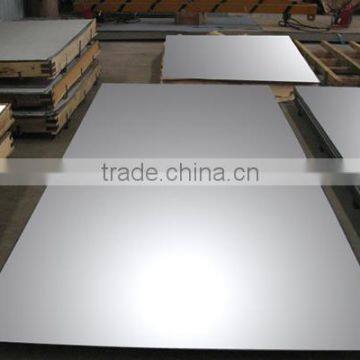 Best price for Aluminum sheet