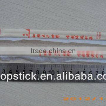 factory direct plastic wrapped disposable bamboo twins chopsticks