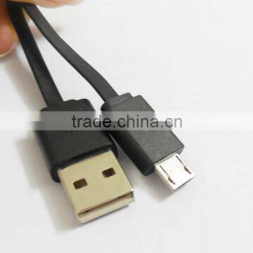 Black Short Micro USB Cable