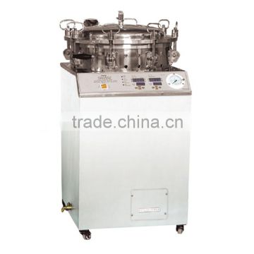 Sterilized boiler,plastic bag testing equipment