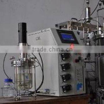 Shanghai BaiLun Biotechnology Co., Ltd.