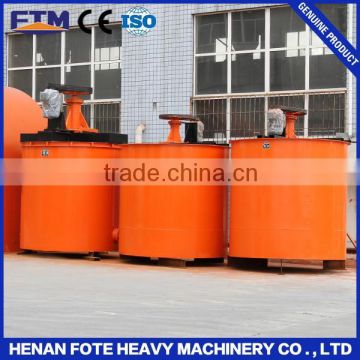 China bucket mixer for sale with CE&IOS certification