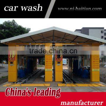 Chinese famous brand Haitian tunnel automatic car wash equipment for sales