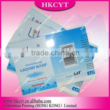 Various type food packaging film for washing liquid/powder