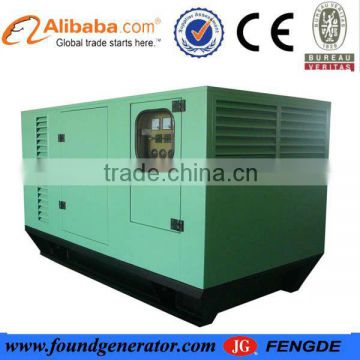 Best price sale silent generator 15kw