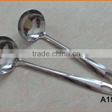 A196 Stainless Steel Ladle