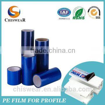 High Quality English Standard Blue Film