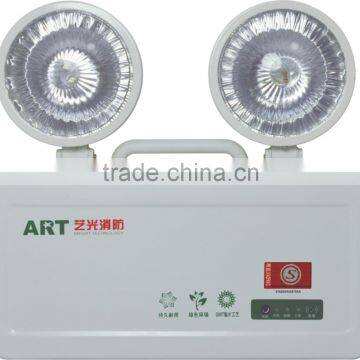 LED Two Head Emergency Lighting