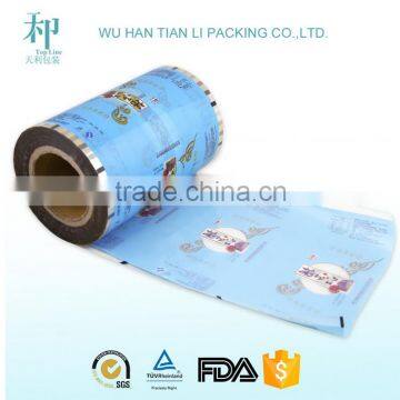 Roll Soft PVC Film