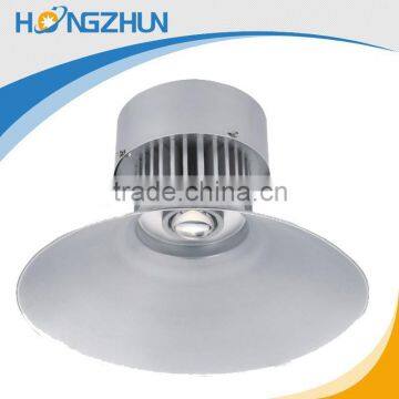 Best price high power ip65 led high bay light with aluminum 70w