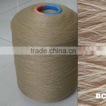 Polypropylene pp BCF yarn khaki 1100 denier
