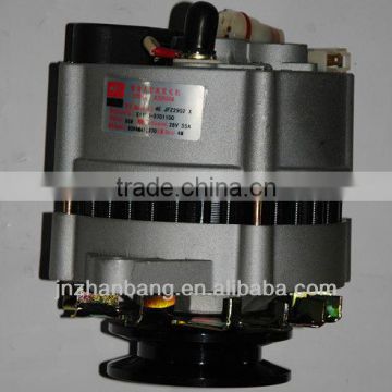 Yuchai parts integral alternator