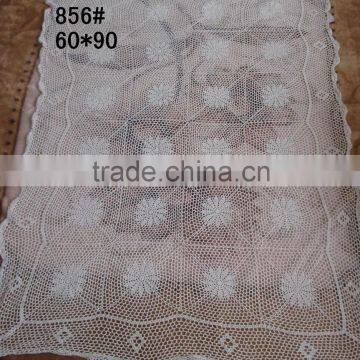 Crochet Patchwork Table Cloth Table Runner photo-2