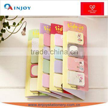 Cute Stick Note for Kids photo-2