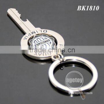 Paraguay Olimpia Souvenirs Key Shaped Spinning Metal Novelty Bottle Opener Keychain photo-5