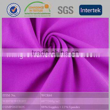 Elastic and good handfeel colorful knitted supplex fabric for bra