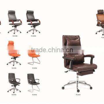 2015 Office executive chair leather