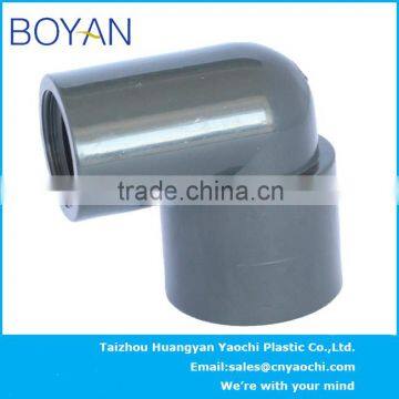 BOYAN pvc ASTM80 black pipe fitting thread reducing elbow