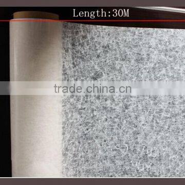 removable smart glass self adhesive PVC decorative window film