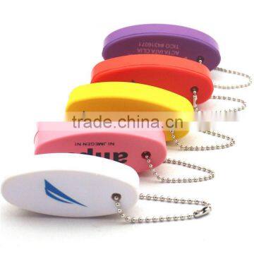 China low price products funny floating boat keychains