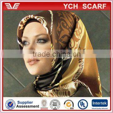 Hot Sell Muslim Hijab Girl photo-4