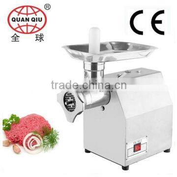 Metal Meat Grinder CE Approved