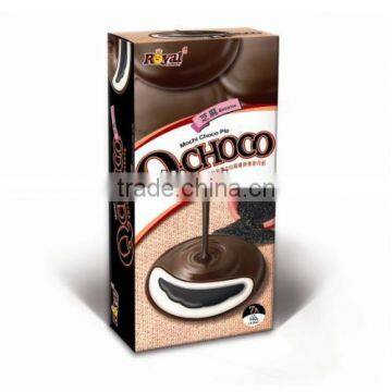 Mochi Choco Pie Q-Choco (C5-11~C5-13) photo-2