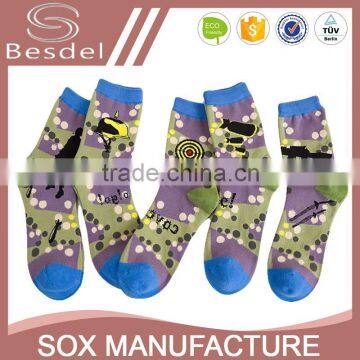 fashion custom logo design happy feet socks