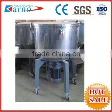 CE certificate plastic pellets mixer