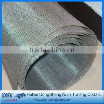 2014 china supply basement window screens from anping factory(since1985)